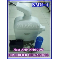 168-NEST AMP ULTRASONIC HUMIDIFIER NH6000